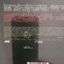 Underworld 1992 - 2002. 2 CD. Image 2