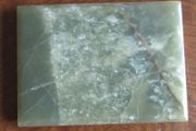 Unique Rare Brazilian Dark Green Onyx Plinth / Base