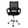 Black Study Chair Image 2