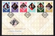2007 Isle of Man diamond Wedding of Queen Elizabeth II and Duke of Edinburgh Commemorative Stamps First Day Cover (FDC)