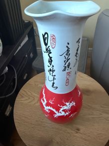 Vase Dragon & Phoenix