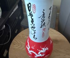 Vase Dragon & Phoenix