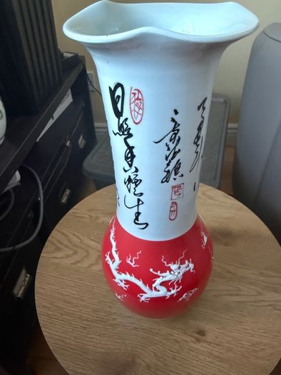 Vase Dragon & Phoenix