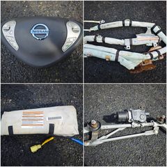 Nissan Leaf 2012-2017 Parts (Airbags, Lights, Wiper Motors, electric switches, Interior panels etc)
