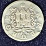Germany 1727 Silver 1 Schilling Hamburg, Free Hanseatic city of Image 3