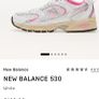 New Balance Women's 530 Runners Size UK5 Image 9