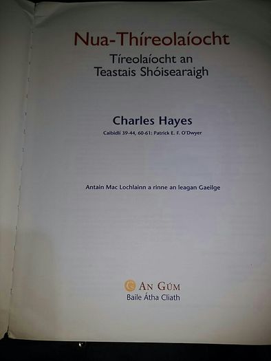 Nua Thireolaiocht - Tireolaiocht an Teastas Shoisearaigh - Cursa Iomlan