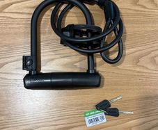 New Bike Lock