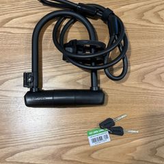 New Bike Lock