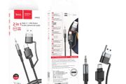2 in 1 Type-C+USB Digital Audio Conversion AUX Cable