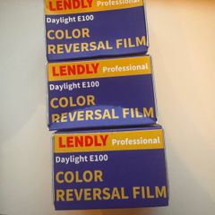 roll film kodak 5294