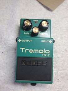 Guitar effect pedal