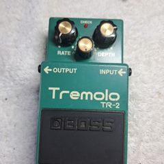 Guitar effect pedal