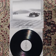 Head Of David: Dustbowl LP
