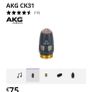 AKG microphone Image 5