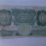 Bank of England. One Pond Note. Peppiatt.  (Price Reduction). Image 2