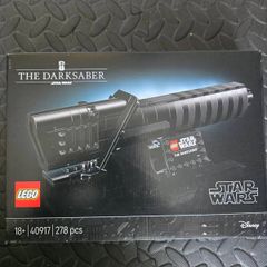 LEGO Star Wars 40917 The Darksaber Sealed GWP Promo Set