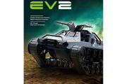 Pro RC Military Tank
