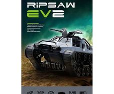 Pro RC Military Tank