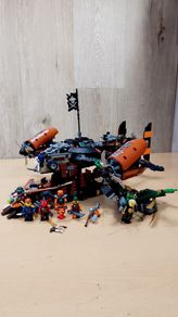 LEGO Ninjago 70605 Misfortunes keep