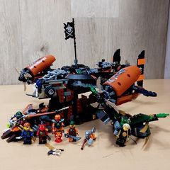 LEGO Ninjago 70605 Misfortunes keep