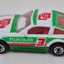 Vintage Matchbox Nissan 300ZX Turbo Fujicolor #3 Macau Near Mint Image 7