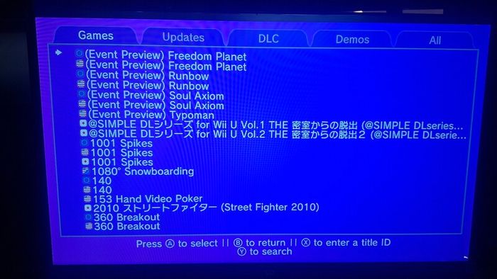 Modded Wii U 128GB USB Aroma with games