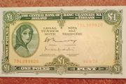 Irish One Pound Note - Lady Lavery