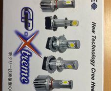 GP Extreme Cree LED Headlight Kit - H1