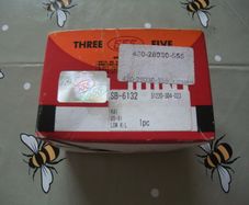 Honda Prelude, Legend, Rover 800 lower ball joint