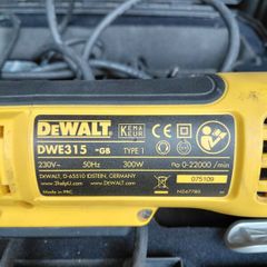 Dewalt Multitool