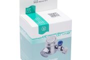 Aqua Art CO2 Reducer for Soda System Cylinders