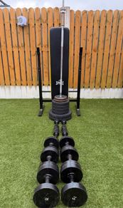 Barbell, Bench, And Dumbbell Set