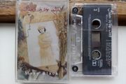 Mary Black Cassette Tape