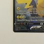 Pikachu V, TG16/TG30 Image 5