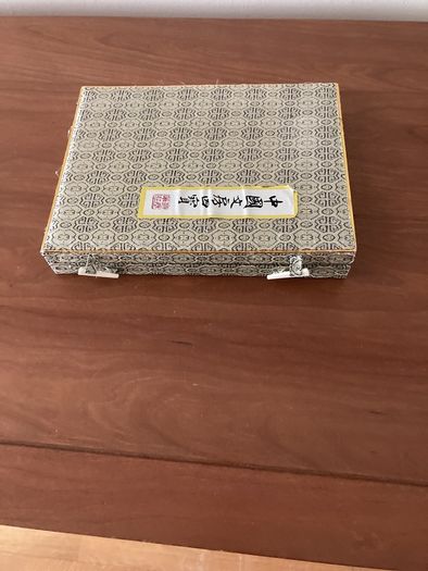 chinese caligraphy set