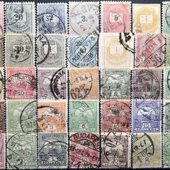 Hungary 19th century antique stamps lot