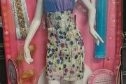 Harumika set new (Dc)