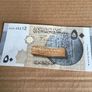 Syria Banknote 50 Syrian Pounds Image 2