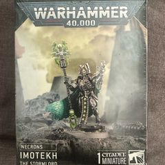 Warhammer 40k - Necrons and Paint + Tools Set