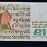 Ireland 1 Pound 1989 Queen Medb (JAK) Banknote Image 2