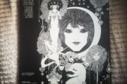 Gabor Szabo - Dreams Skye U.S. Orig Jazz LP