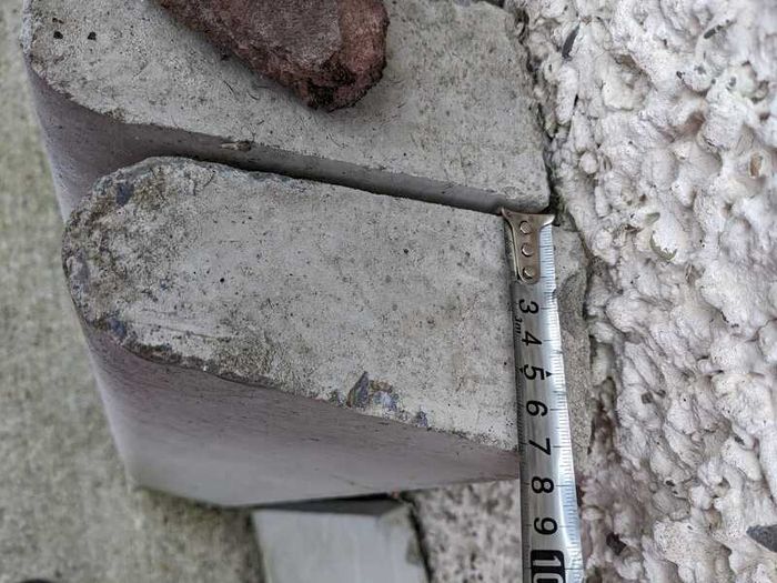 Miscellaneous building materials