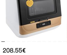 Portable Countertop Dishwasher - Gold and Black