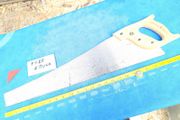 Panel Saw by Spear &amp; Jackson