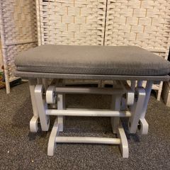 Glider footrest