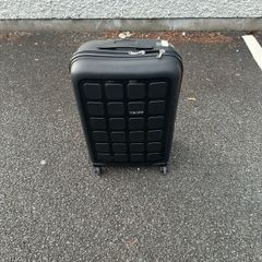 Tripp Suitcase