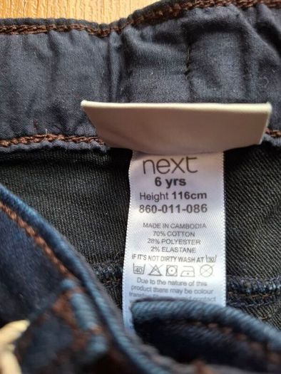 New Next Dark Denim Skinny Jeans
