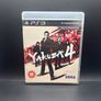 Yakuza 4 Ps3 Image 3