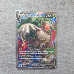 Rillaboom V 175 Pokemon Rebel Clash